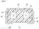 Fig. 06 - Surface mount inductor and method of manufacturing surface mount inductor
