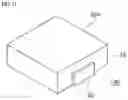 Fig. 09 - Surface mount inductor and method of manufacturing surface mount inductor