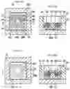 Fig. 12 - Surface mount inductor and method of manufacturing surface mount inductor