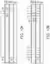 Fig. 18 - Stacked coil for wireless charging structure on InFO package