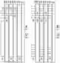 Fig. 22 - Stacked coil for wireless charging structure on InFO package