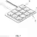 Fig. 08 - Membrane keyboard structure and conductive method of same