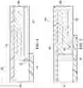 Fig. 04 - INFORMATION HANDLING SYSTEM KEYBOARD BACKLIGHT