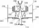 Fig. 01 - Charged particle beam device