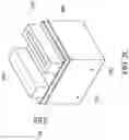 Fig. 05 - Semiconductor device having planar transistor and FinFET