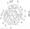 Fig. 11 - Semiconductor device having planar transistor and FinFET