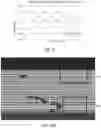 Fig. 07 - Stack of multiple deposited semiconductor layers