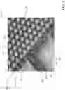 Fig. 03 - Variable pin fin construction to facilitate compliant cold plates