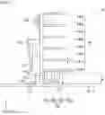 Fig. 03 - Electric device and heat radiator