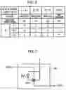 Fig. 06 - Print head and liquid discharge apparatus