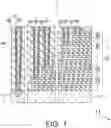 Fig. 02 - Semiconductor device having a stack body including metal films and first insulating films alternately stacked on a semiconductor substrate and including a stepped end portion and manufacturing method thereof