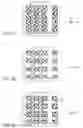 Fig. 04 - Semiconductor device and method of manufacturing the same