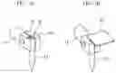 Fig. 07 - Capillary transport device, capillary mounting device, capillary replacement device, capillary transport method, capillary mounting method, and capillary replacement method