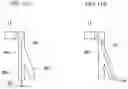 Fig. 11 - Capillary transport device, capillary mounting device, capillary replacement device, capillary transport method, capillary mounting method, and capillary replacement method