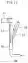 Fig. 13 - Capillary transport device, capillary mounting device, capillary replacement device, capillary transport method, capillary mounting method, and capillary replacement method