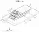 Fig. 02 - Stacked semiconductor chips having transistor in a boundary region