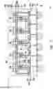 Fig. 19 - Package structure and manufacturing method thereof