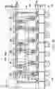 Fig. 24 - Package structure and manufacturing method thereof