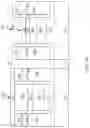 Fig. 13 - Semiconductor device and fabricating the same
