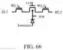 Fig. 52 - Dual-port semiconductor memory and first in first out (FIFO) memory having electrically floating body transistor