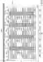 Fig. 06 - Semiconductor memory device