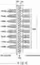 Fig. 17 - Semiconductor memory device