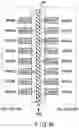 Fig. 45 - Semiconductor memory device