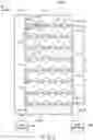Fig. 06 - Memory system and semiconductor memory device