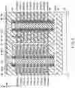 Fig. 07 - Memory system and semiconductor memory device