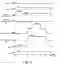 Fig. 15 - Memory system and semiconductor memory device