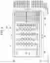 Fig. 04 - Semiconductor memory device