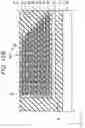 Fig. 18 - Semiconductor memory device