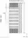 Fig. 22 - Semiconductor memory device