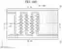 Fig. 29 - Semiconductor memory device