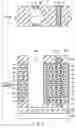 Fig. 08 - Semiconductor memory device