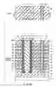 Fig. 23 - Semiconductor memory device