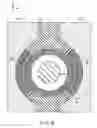 Fig. 27 - Semiconductor memory device