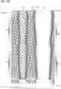 Fig. 17 - Semiconductor memory device