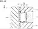Fig. 29 - Semiconductor memory device
