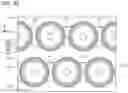 Fig. 43 - Semiconductor memory device