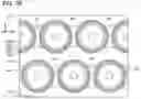 Fig. 46 - Semiconductor memory device