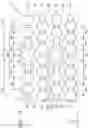 Fig. 14 - Semiconductor memory device