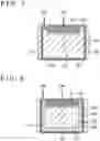 Fig. 06 - Photodetector