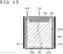 Fig. 10 - Photodetector