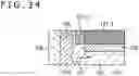 Fig. 24 - Photodetector