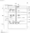 Fig. 46 - Solid-state imaging device and electronic apparatus