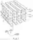 Fig. 02 - Magnetic memory device
