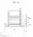 Fig. 11 - Integrated circuit device including gate spacer structure