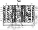 Fig. 08 - Semiconductor memory device and method of manufacturing semiconductor memory device
