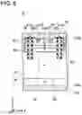 Fig. 06 - INSULATED GATE BIPOLAR TRANSISTOR